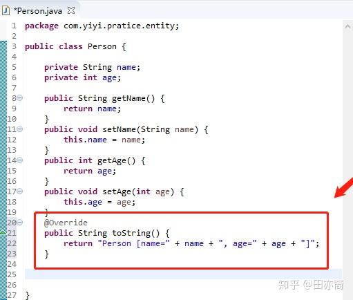 Java中判断两个值相等到底是使用“==”还是“equals”呢 - 知乎