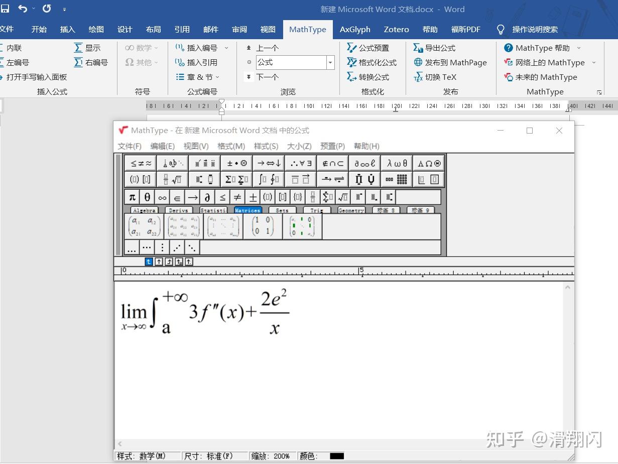 Word latex 