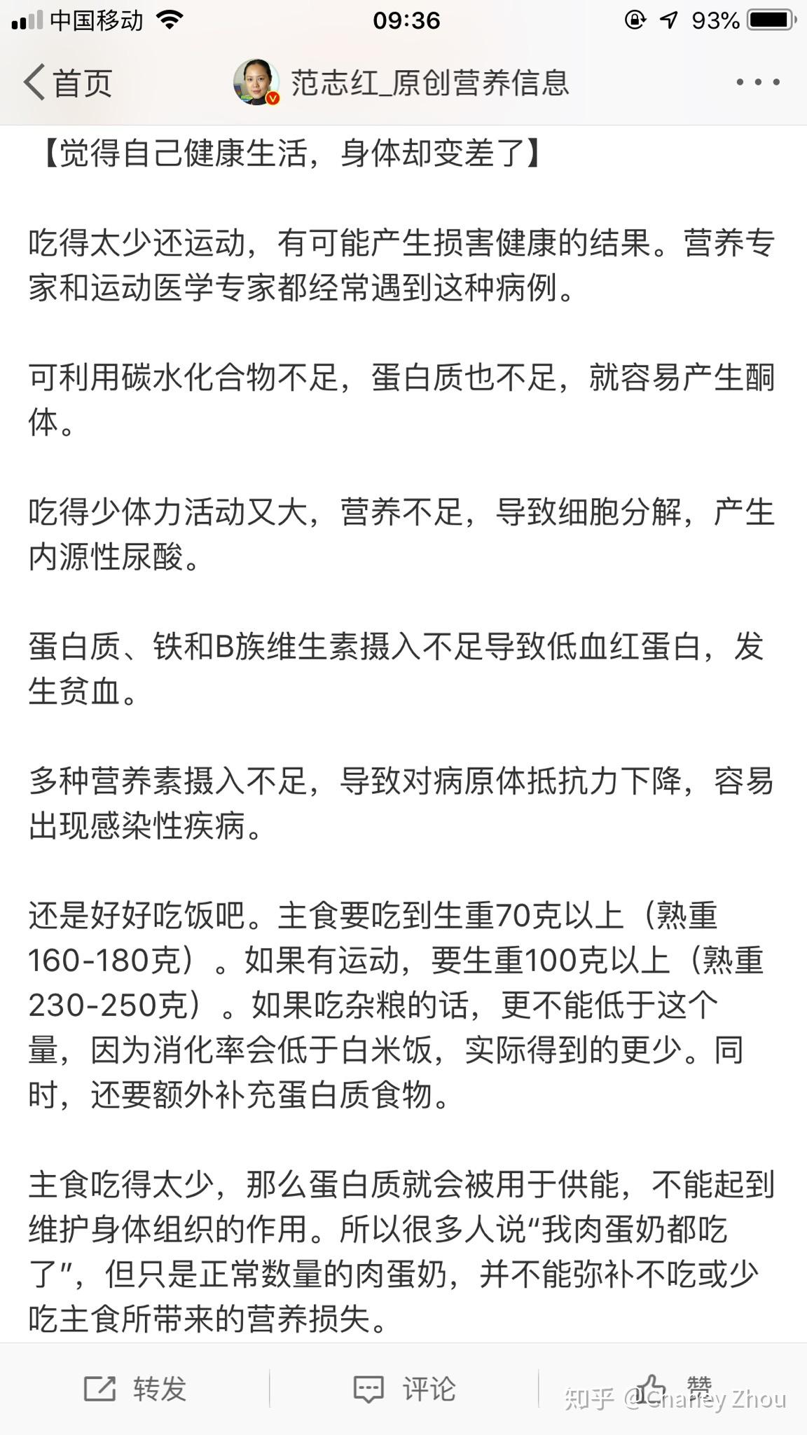 吃什么药会导致大姨妈不来 v2-f2dd1be4399b061eab28ddc65e9efdbb_r.jpg