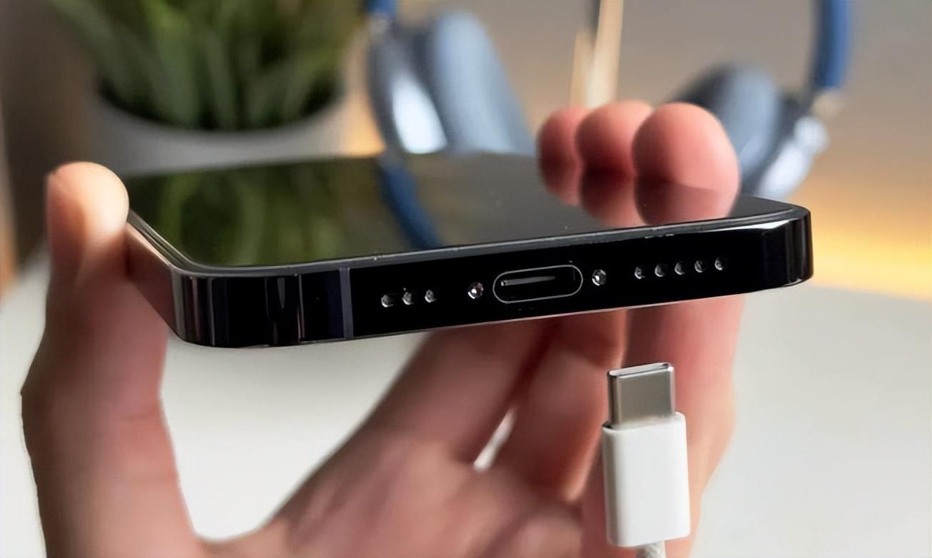 iphone15确定使用type-c口
