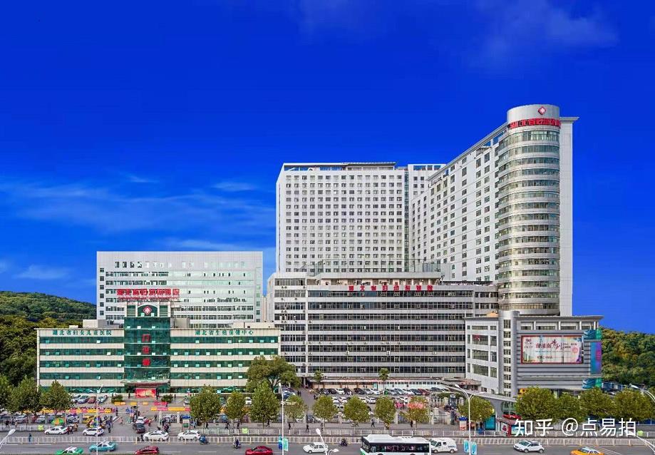 湖北省妇幼健康智慧管理系统-点易拍高拍仪设备项目合作