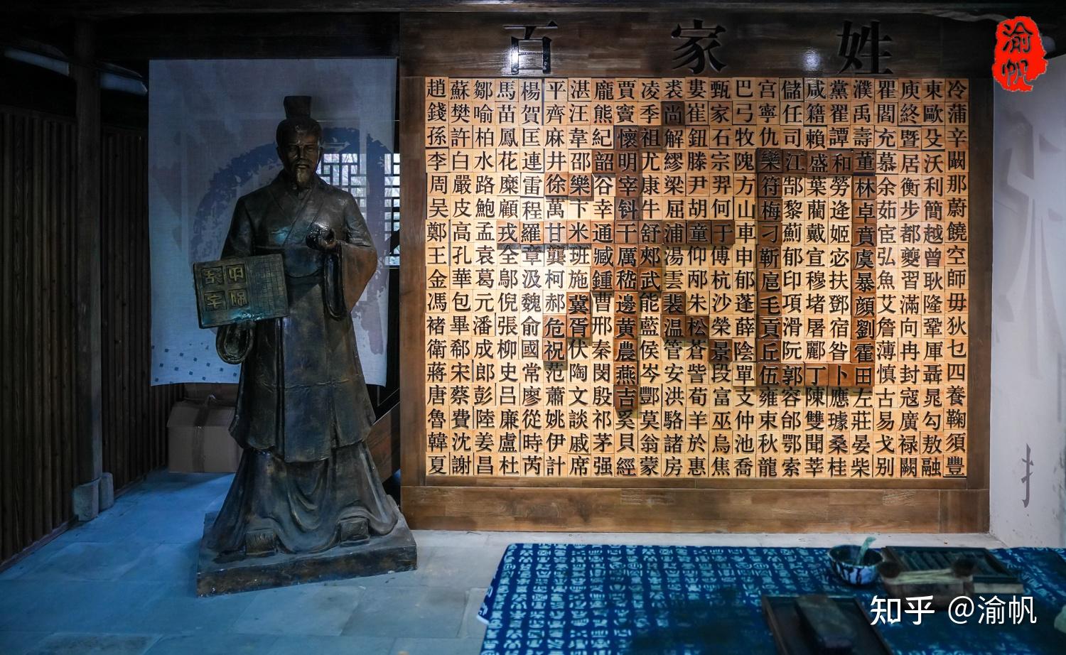 瑞安东源木活字印刷术:中国唯一保留且仍在使用的木活字印刷术 - 知乎