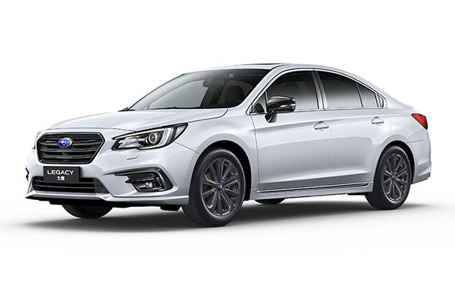 颜值提升斯巴鲁力狮荣耀限量版售2478万元