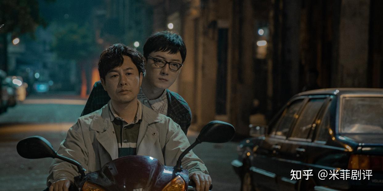 《狂飙》徐江为什么不相信儿子是被电死的? - 知乎
