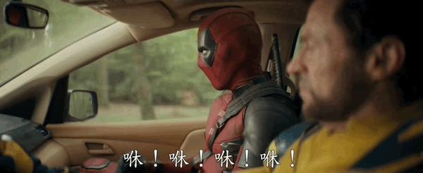 《死侍与金刚狼》救市大作?漫威的救命稻草?他配吗?