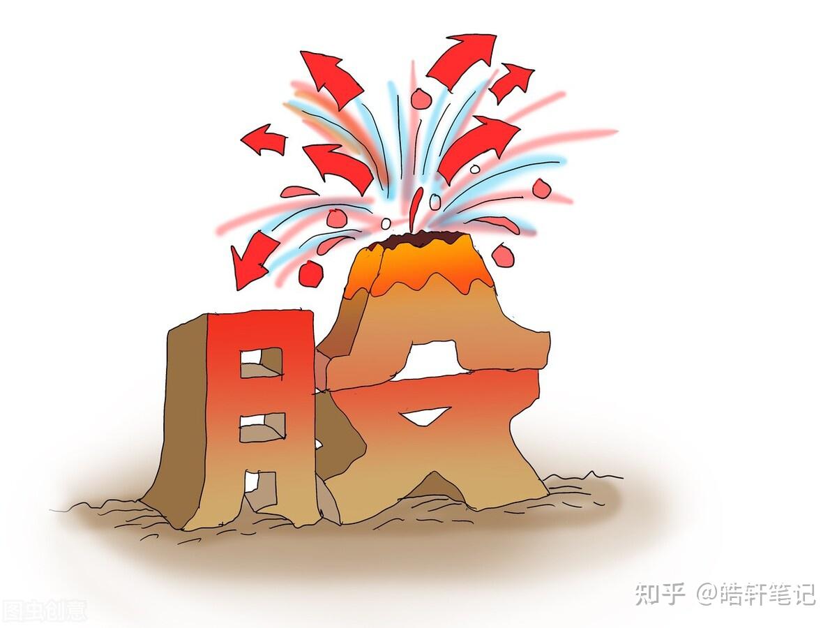 中国股市最具爆发潜力的5只低位低价的农业龙头股名单