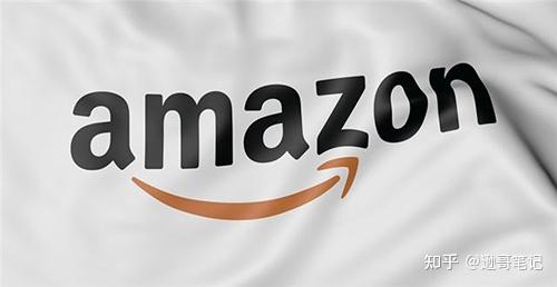 亚马逊美国站基本介绍
