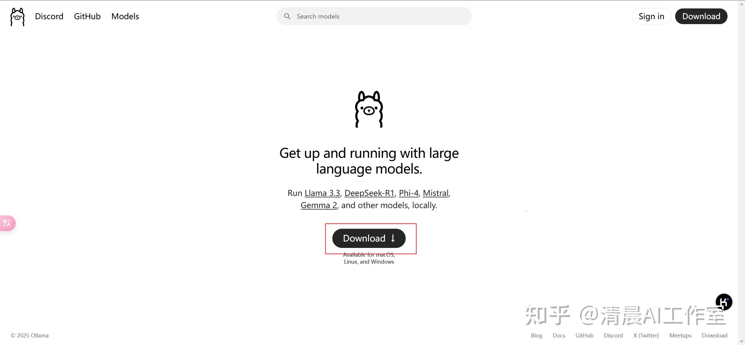  deepseek webui rag 
