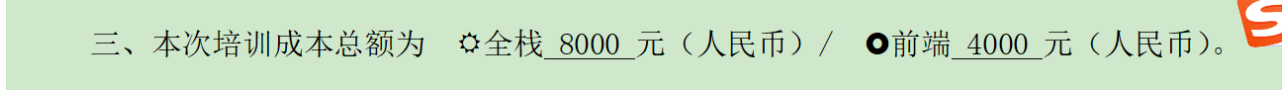 武汉的就业环境真的很差吗？