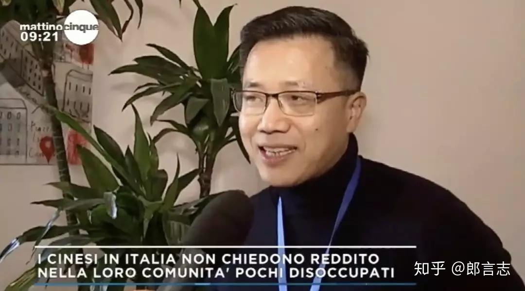 中国凭什么强大