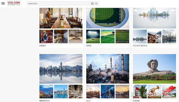 14个高质量免费图片素材网站，分享给你！ - 知乎