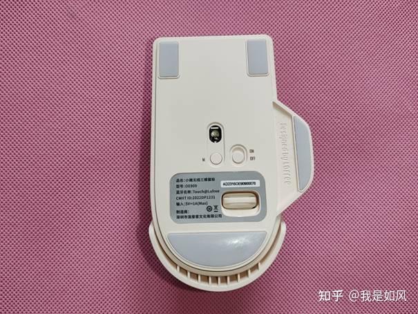 颜值在线,桌搭首选- 洛斐(LOFREE)小翘三模鼠标评测 - 知乎
