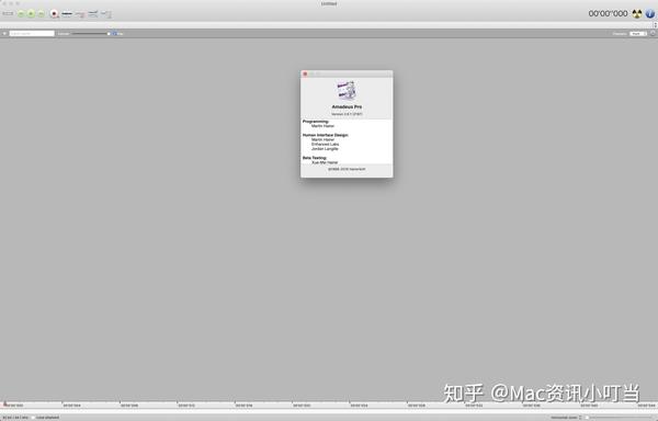 Amadeus Pro for mac download