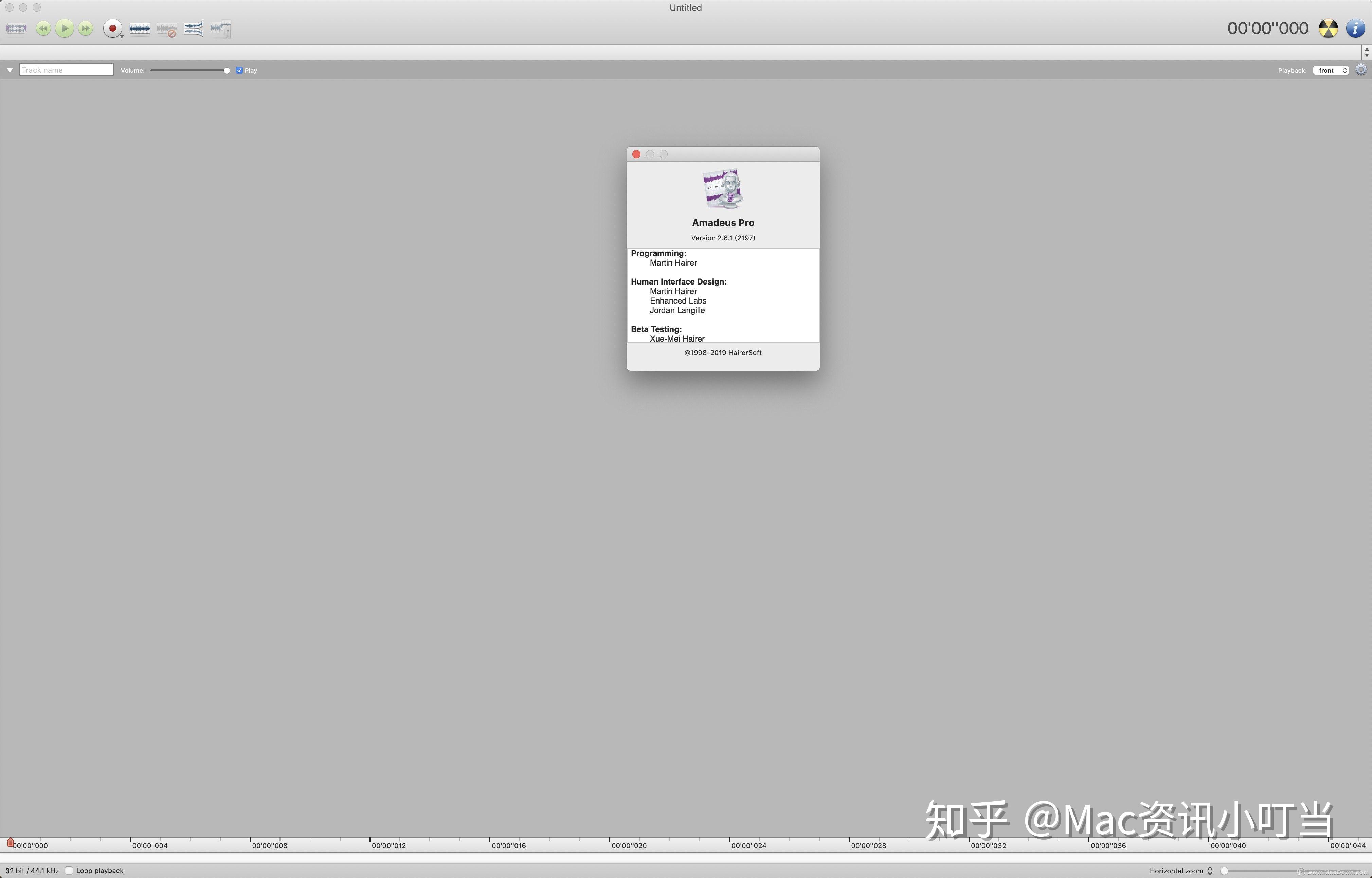 Amadeus Pro for mac instal