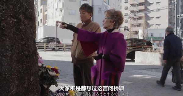 《东京出租车》豆瓣7.9，可能是今年最好的公路片