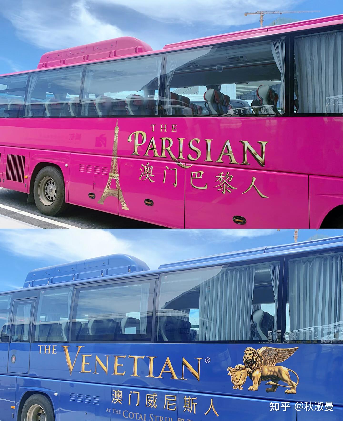 坐澳门赌场发财车的都是些什么人？ - 知乎