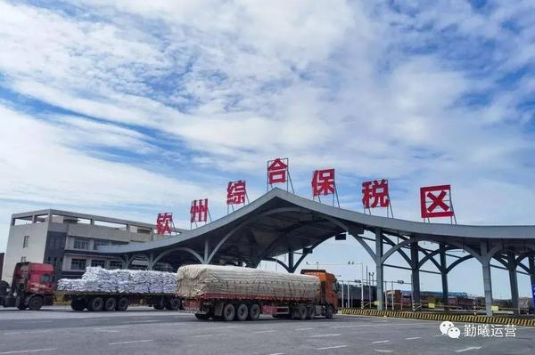 保税区分析:全国海关特殊监管区域(场所)分析(连载)——广西篇 - 知乎