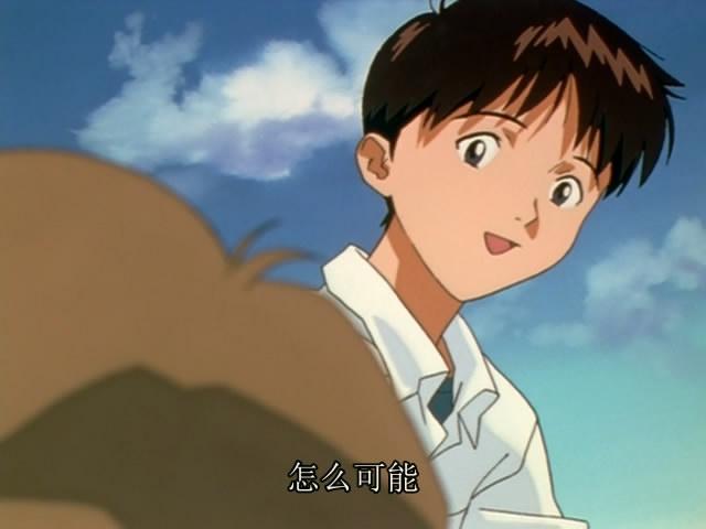 还是说的nerv呢~上一次和这一次的谈心,也让真嗣和加持的关系渐渐走近