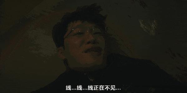 这脑洞神了,大尺度高能新剧《S-line》!