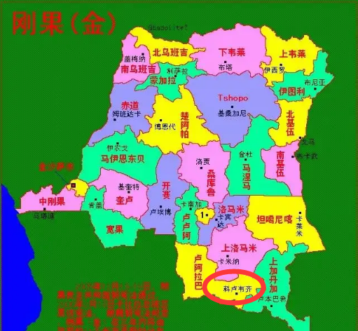 刚果金卢阿拉巴省-铜钴矿开采及矿石冶炼一体化项目可行性研究报告 - 知乎
