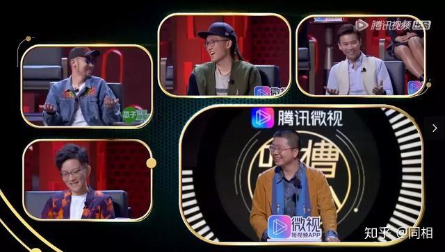 吐槽大会第1季周杰专场_吐槽大会第1季 百度云_吐槽大会第二季第二期