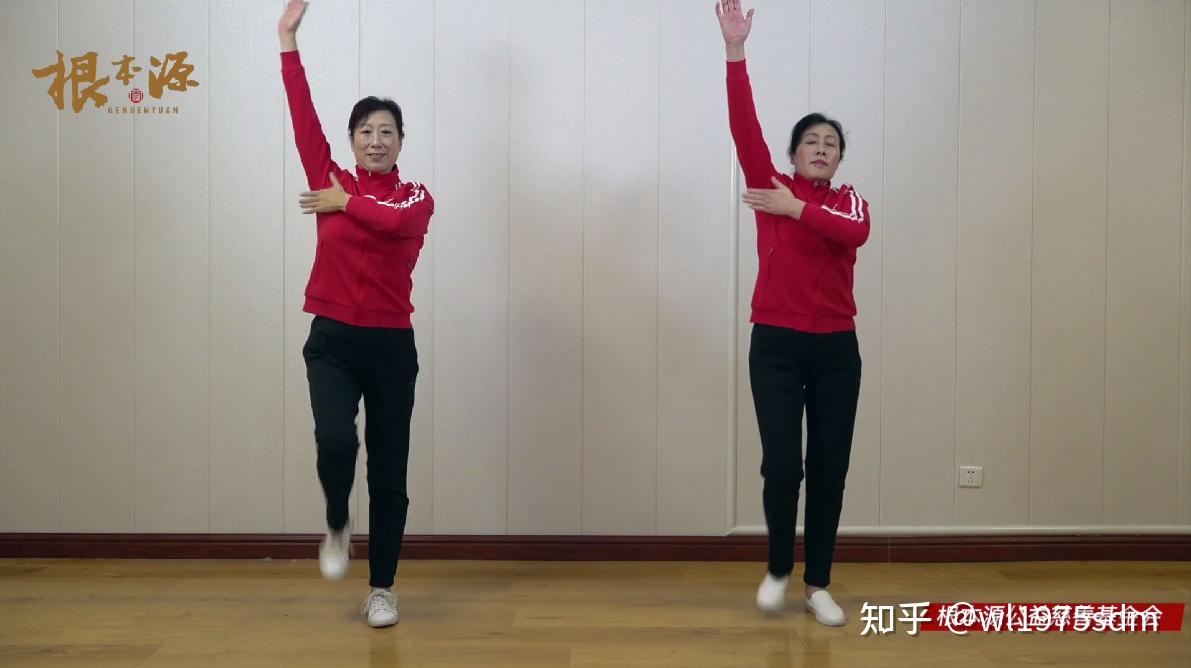 根本源公益慈善基金会健康拍打操音乐资源 - 知乎
