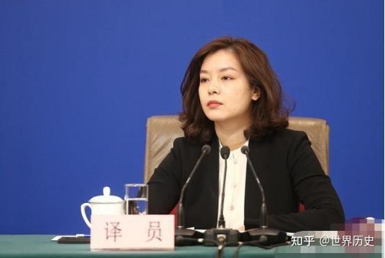 最美外交翻译官张京:优秀的人生履历 - 知乎