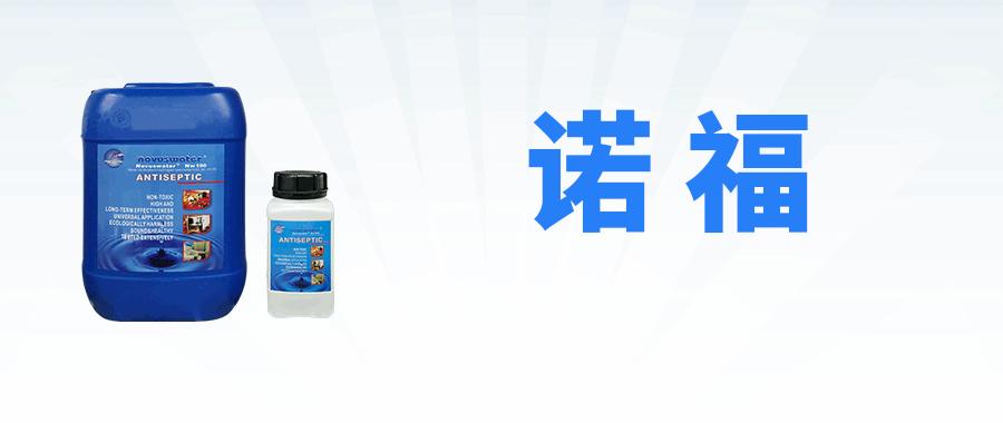 新版《化妆品生产质量管理规范》出台,你的洁净室符合要求吗? - 知乎