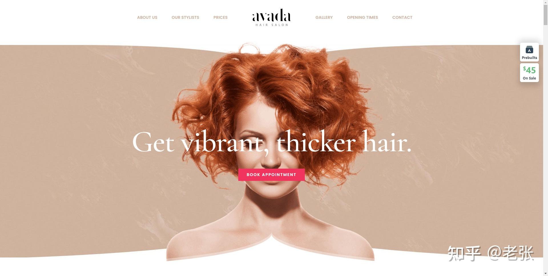 外贸网站建设100种网站风格插图50 外贸网站建设100种网站风格插图50