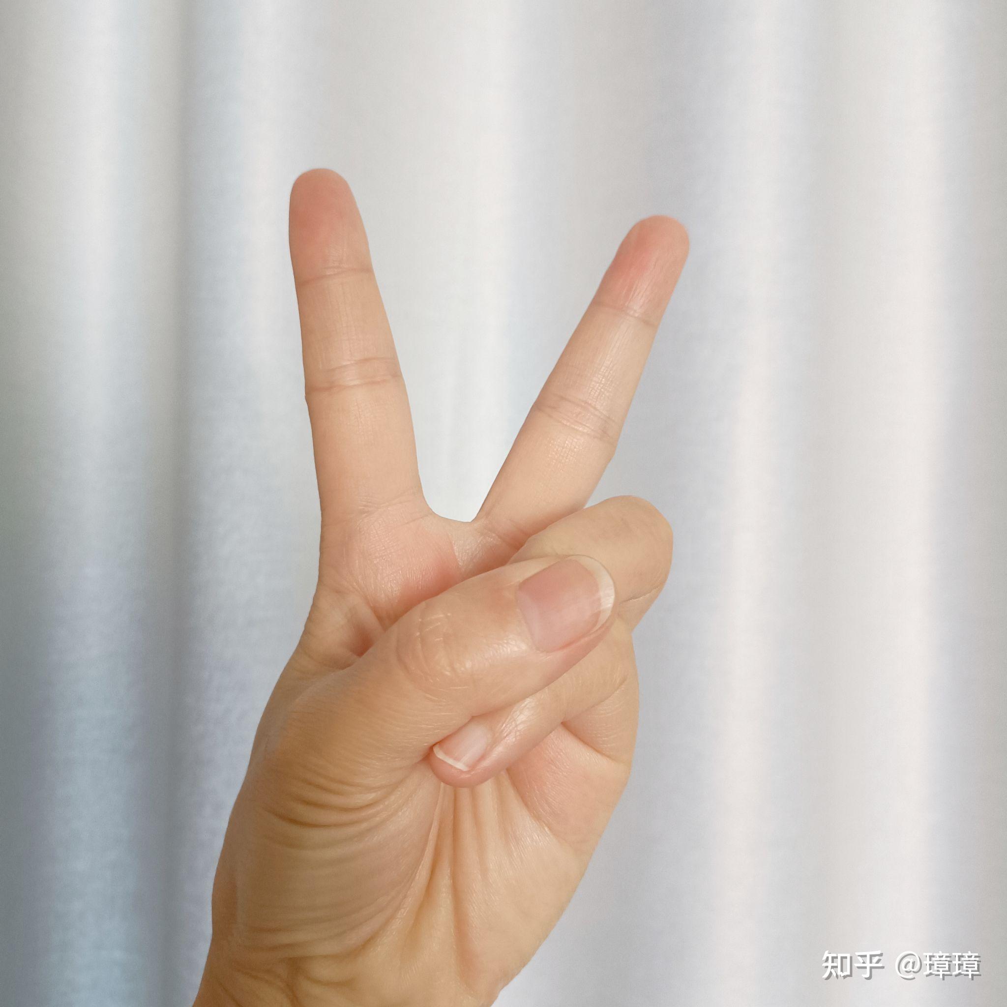 今天教大家1-10手势 - 知乎