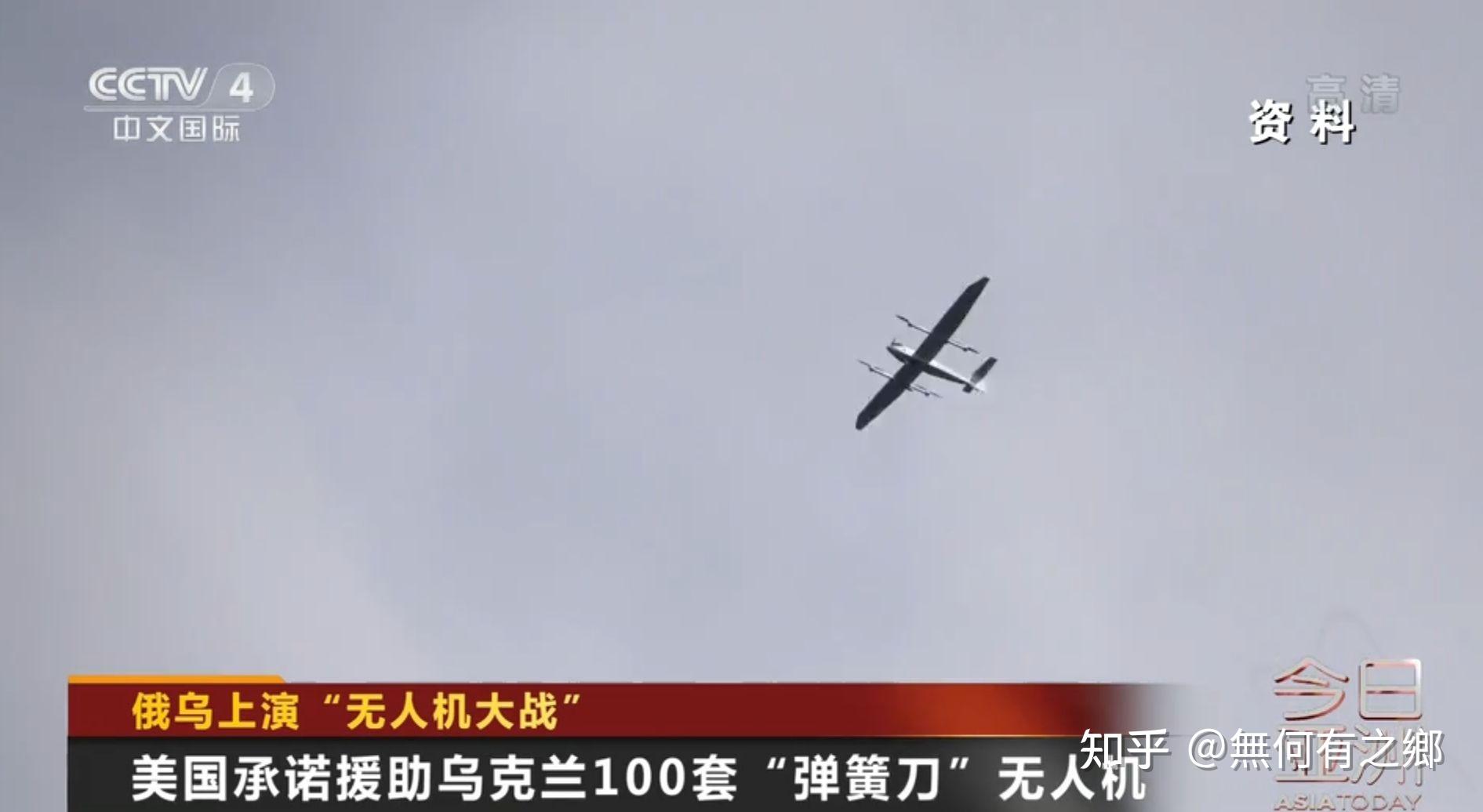 重点之四,俄"卢布结算令"生效,衍生猛烈冲击;详情:乌克兰*4月1日俄乌