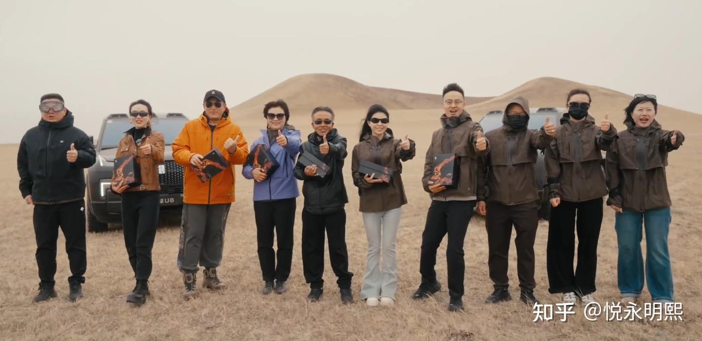 仰望U8的火山交付仪式,就是最好的说明