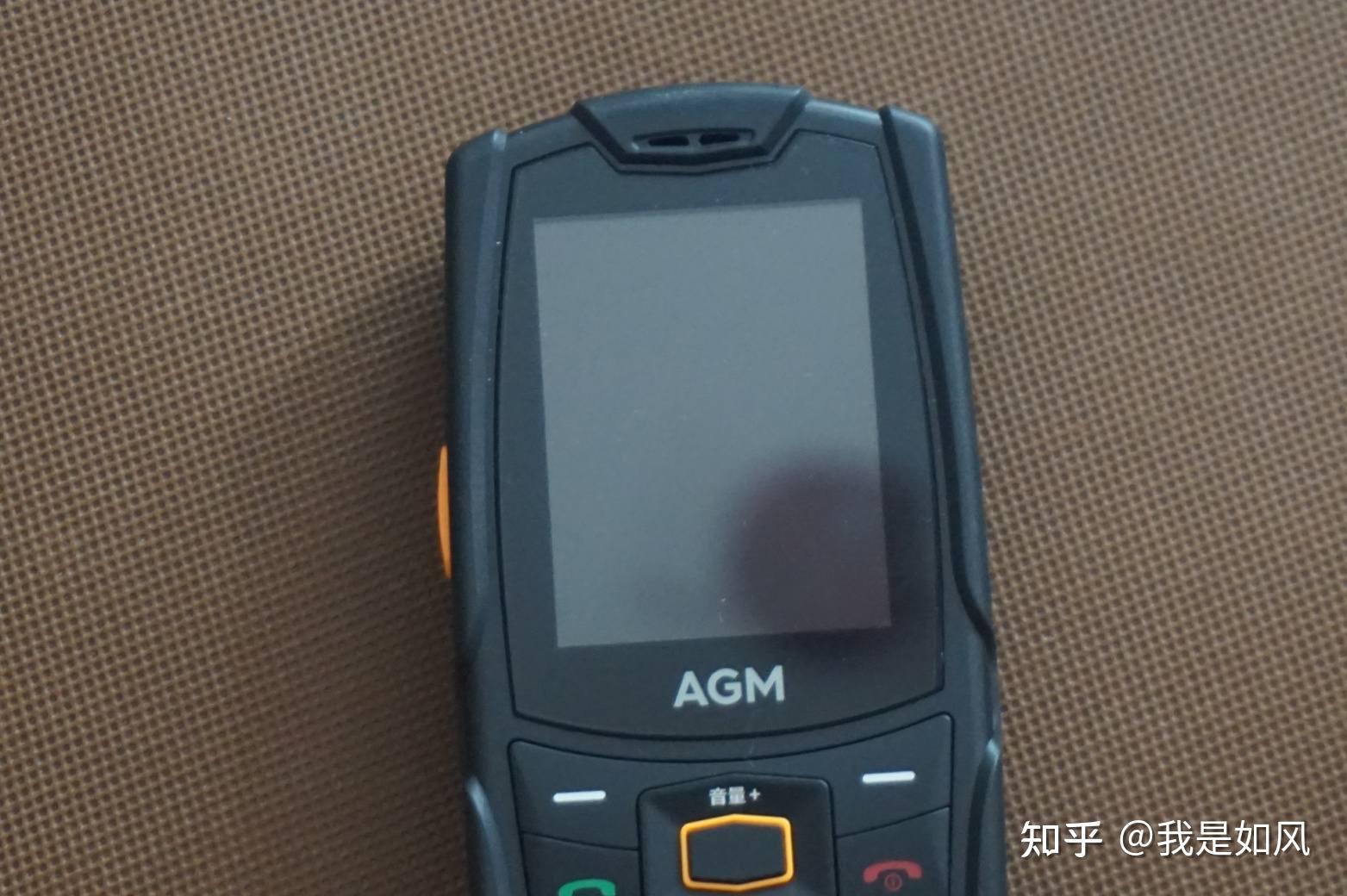 京瓷E7110三防手机评测图片