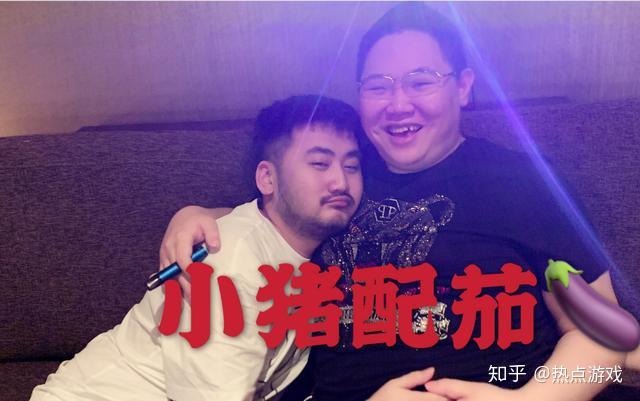 电竞王力宏传闻将加入小象公会绝地求生最有梗吃鸡天团成了