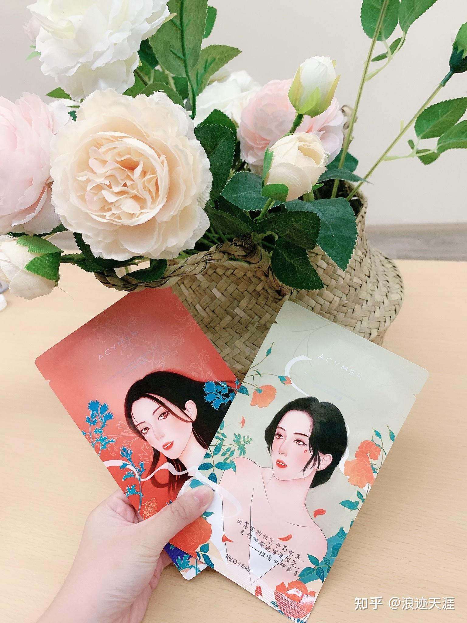 小美人面膜真的好用吗