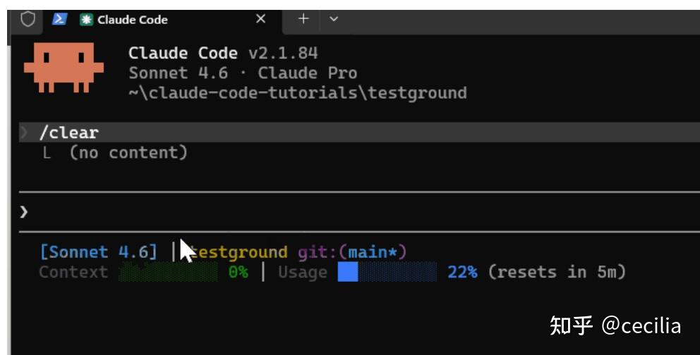 Claudce Code Plugin Hud claude code 使用指南 - 知乎