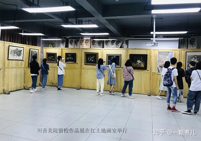 为什么成都红土地画室值得你选择致还在迷茫的美术集训生