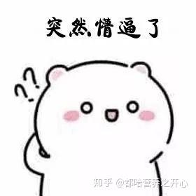 v2-f33e0c4533fa8982b4bc50d6561788af_b.jpg