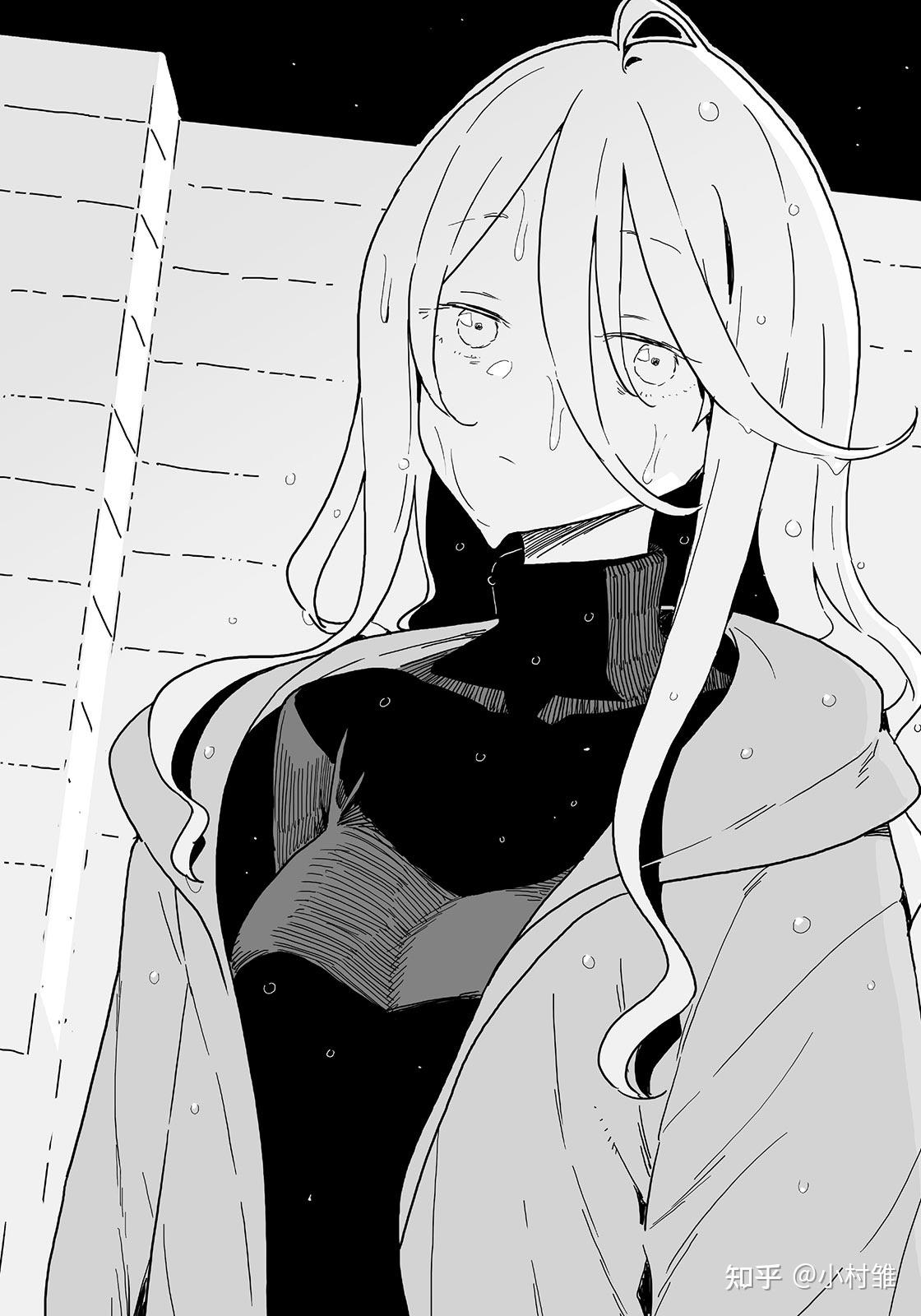 败犬女主太多了4