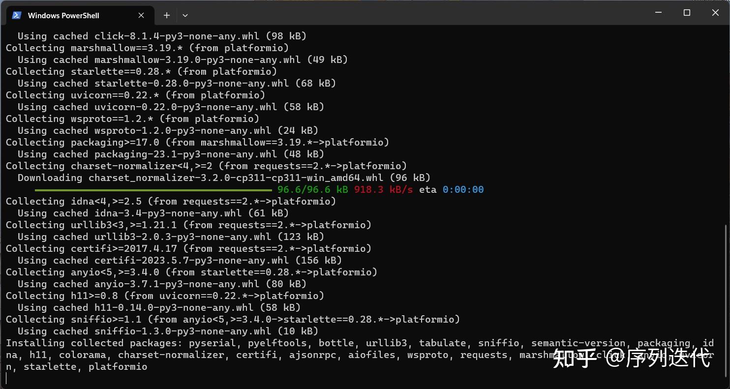  clion ide arduino esp32 