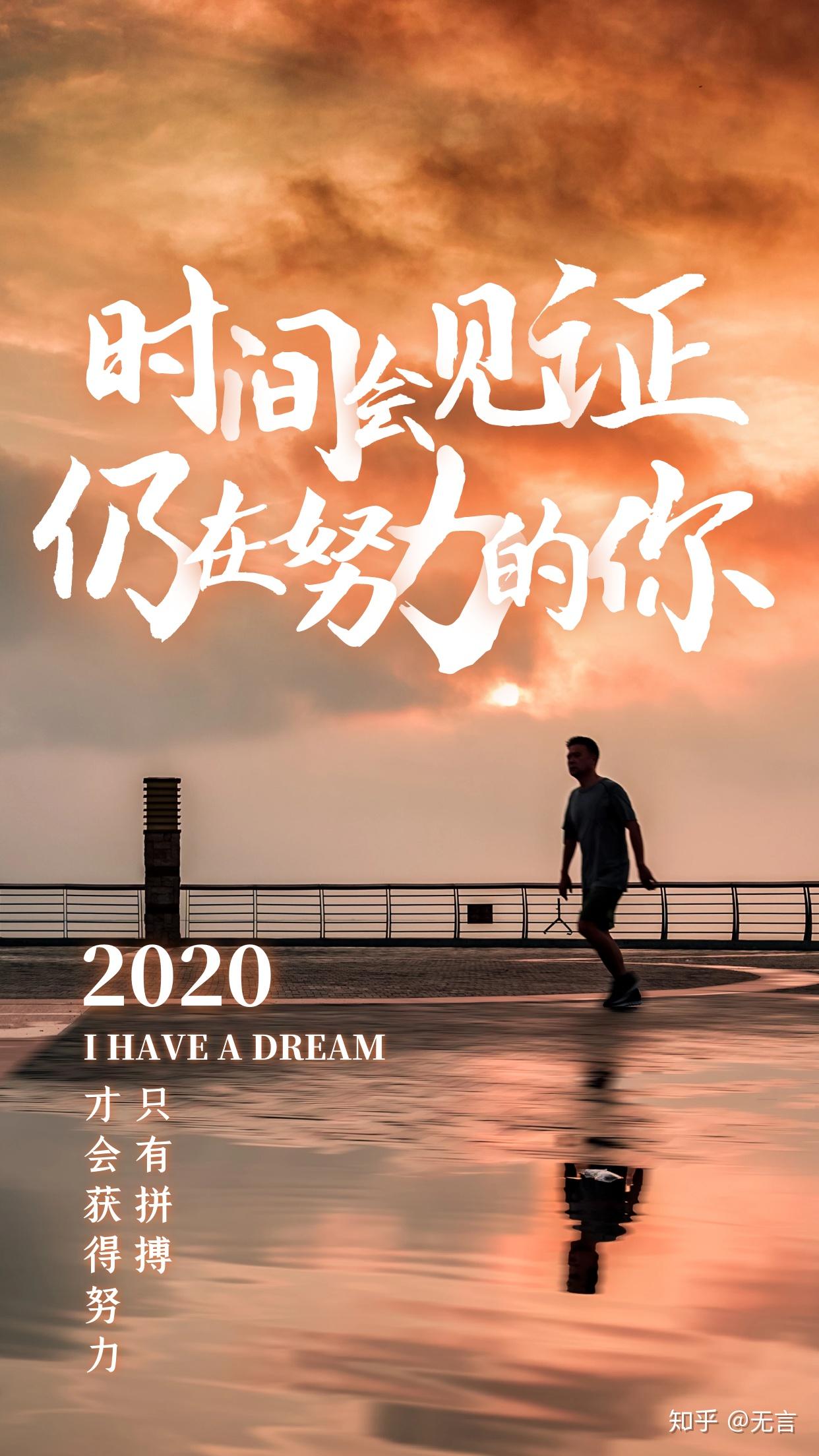 极度认真地过好每一天
