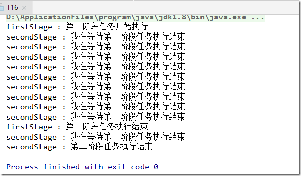Sleep Yield Join方法简介与用法sleep与wait区别多线程中篇 知乎