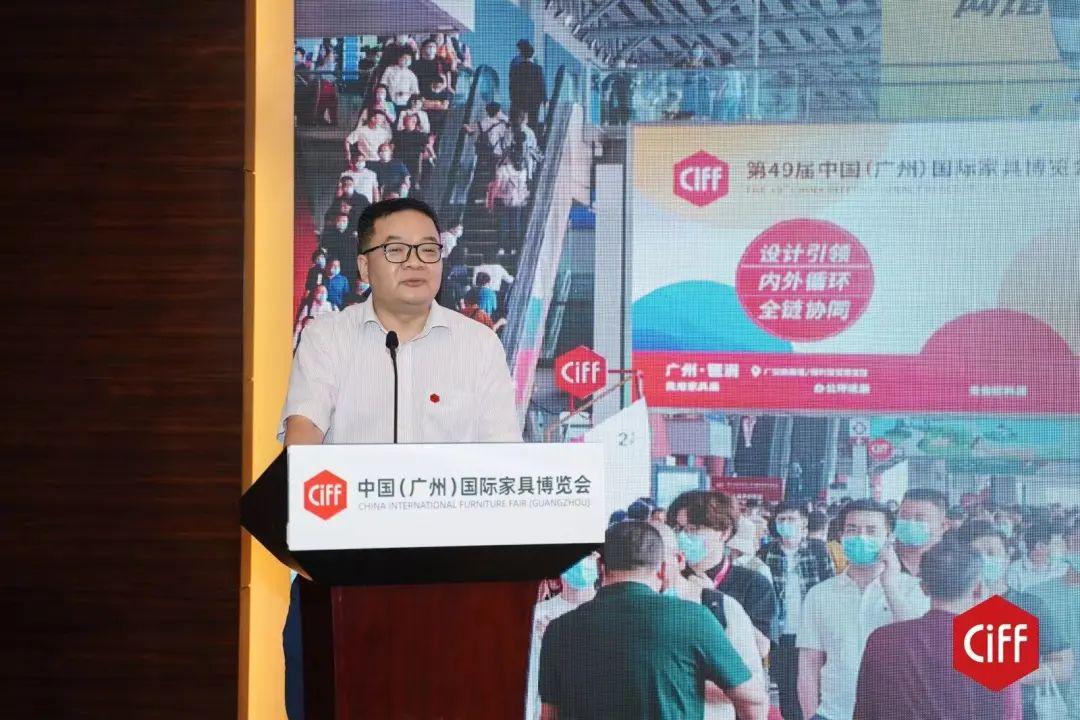 CIFF广州丨共筑美好家,服务新格局:第49届中国家博会(广州)展前吹风会顺利召开! - 知乎