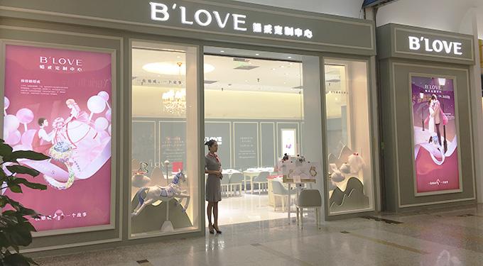 bloves婚戒珠宝陈列为爱点缀用心行动