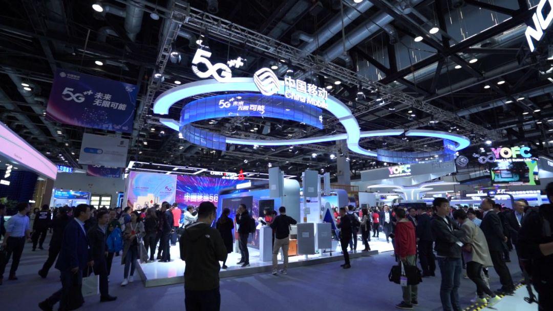 zealerhere直击2019pt展中国移动展台5g应用体验
