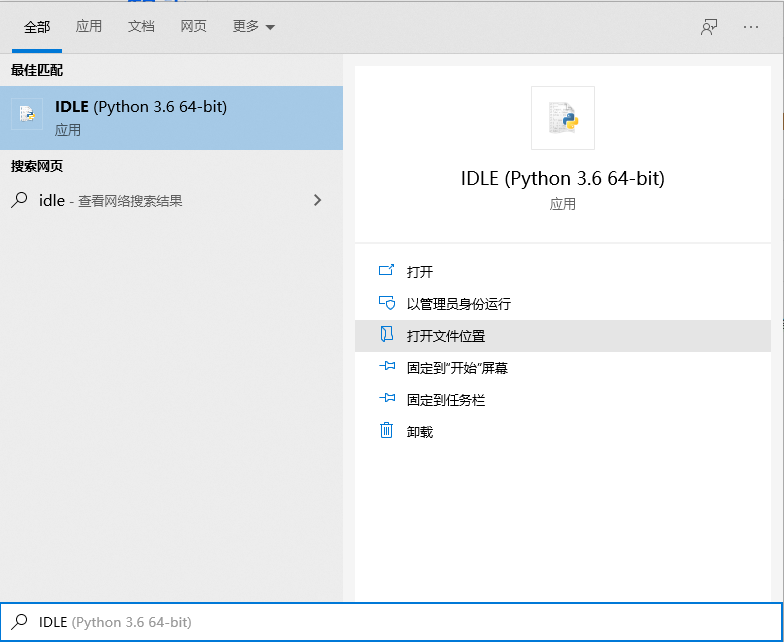 【Python3学习】如何使用Python IDLE编写代码？再见了，记事本！ - 知乎