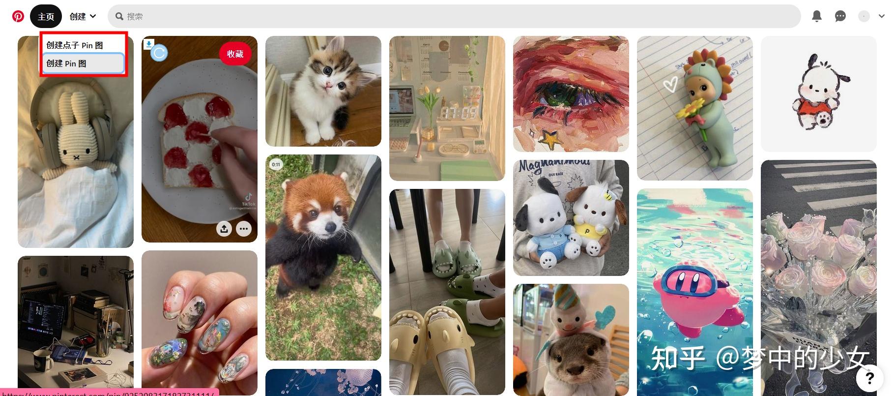 手把手教你pinterest如何下载,注册 - 知乎