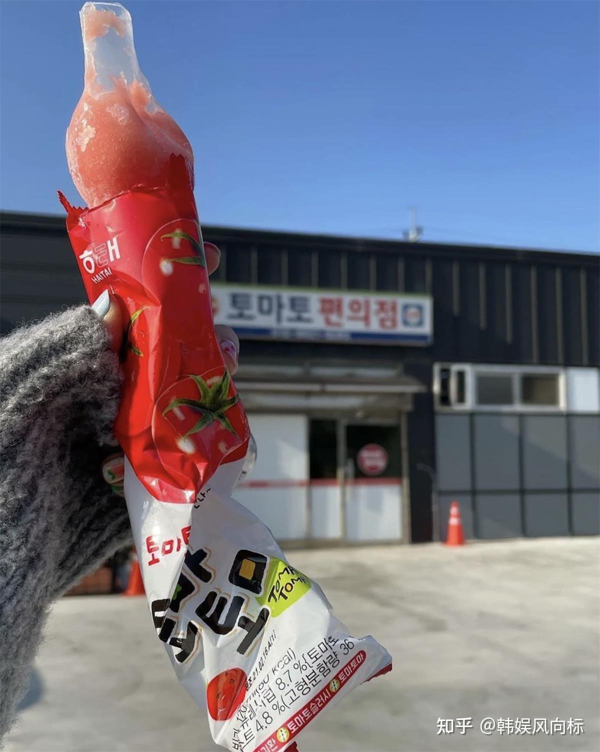 7个冰淇淋引起的争议jennie发照挨批违反社交距离准则