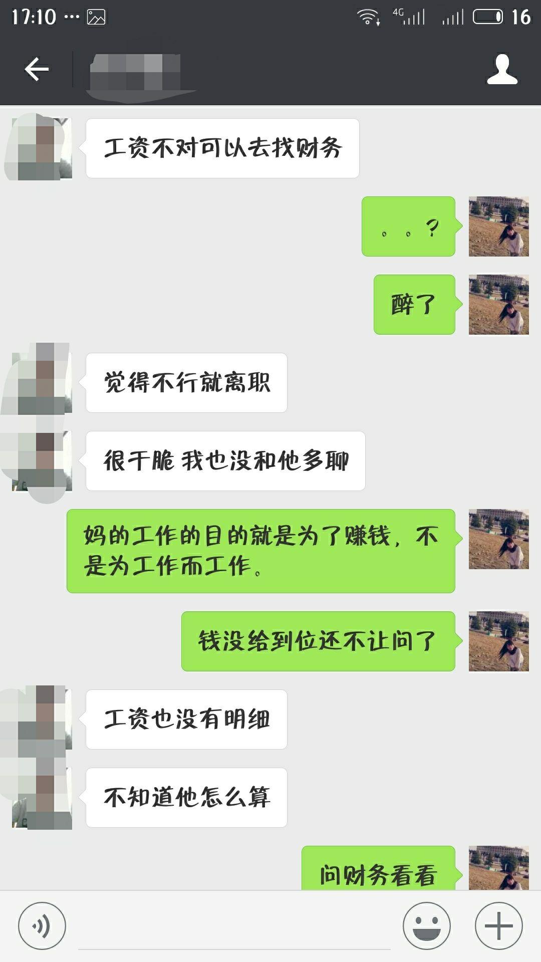 周杰伦和薛之谦巅峰时谁更火,为什么?