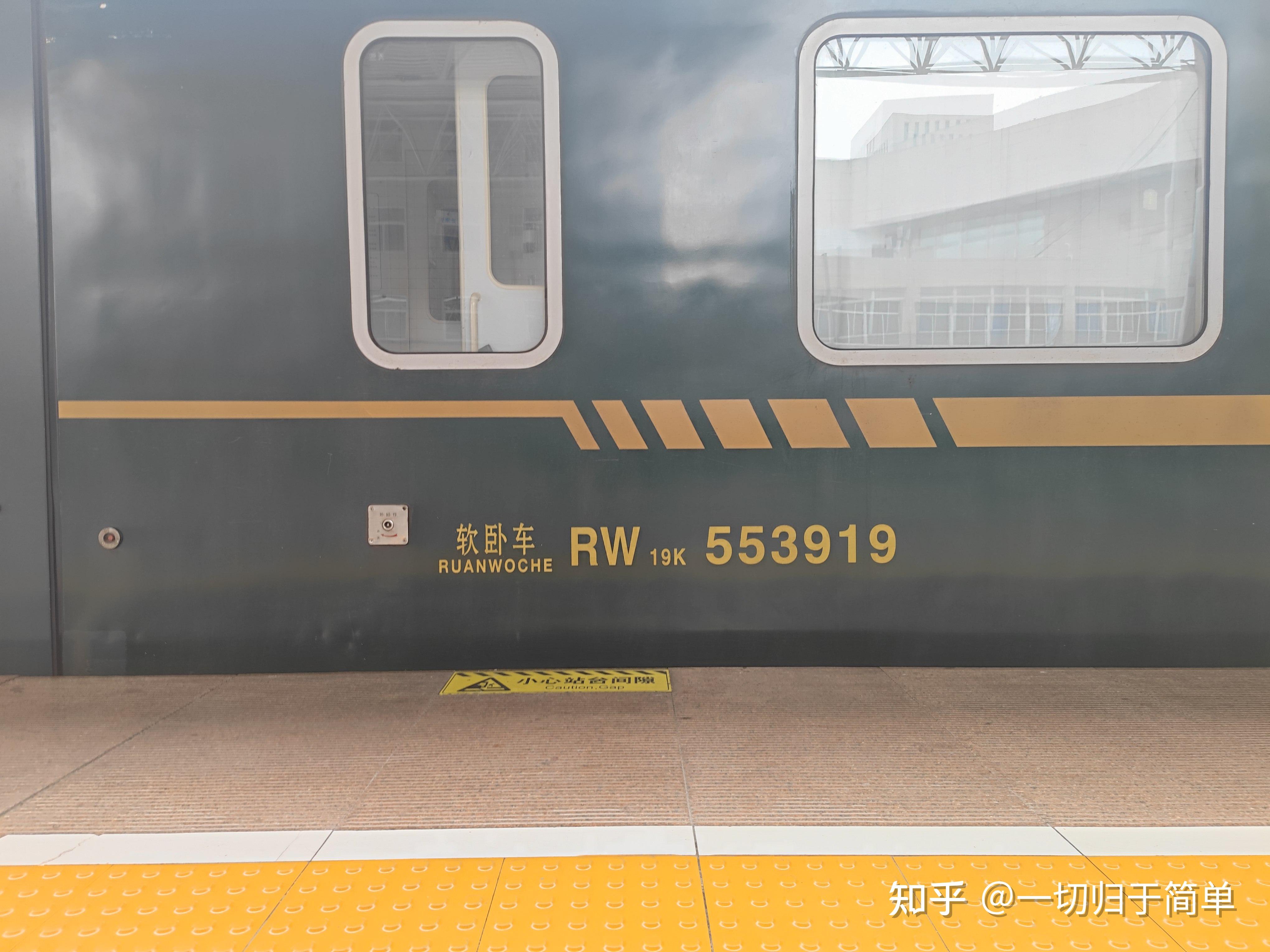 五月返校行,高软初体验 一切归于简单 会一点计算机的铁道爱好者 66人